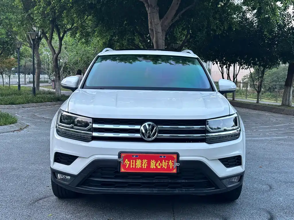 Volkswagen Tharu 2021