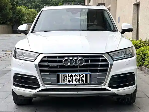 Audi Q5L 2020