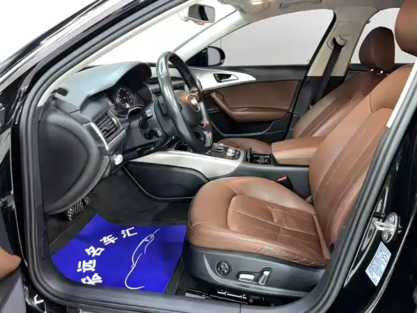 Audi A6L 2017