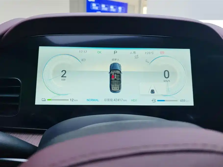 BYD Seal 2023 — фото 14