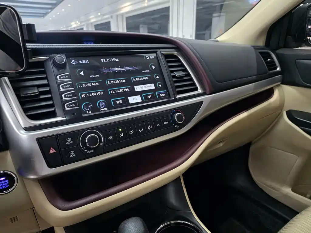 Toyota Highlander 2015 — фото 7