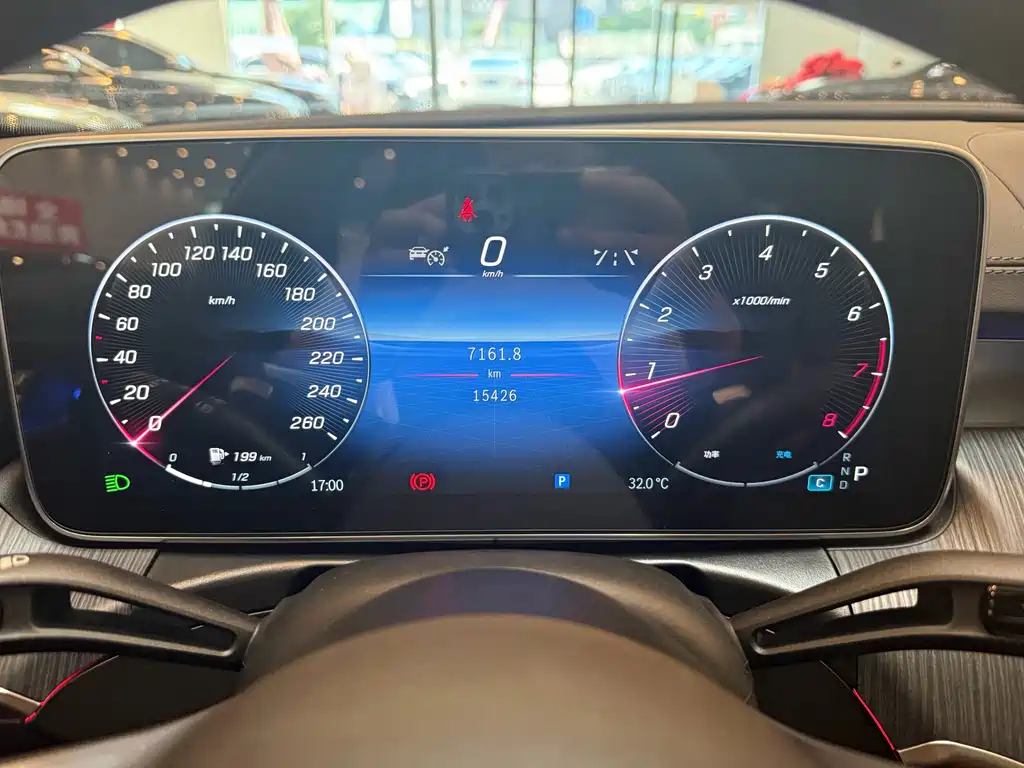 Mercedes-Benz C-Class 2024
