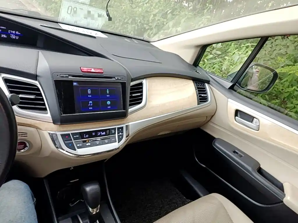 Honda Jade 2015 — фото 13