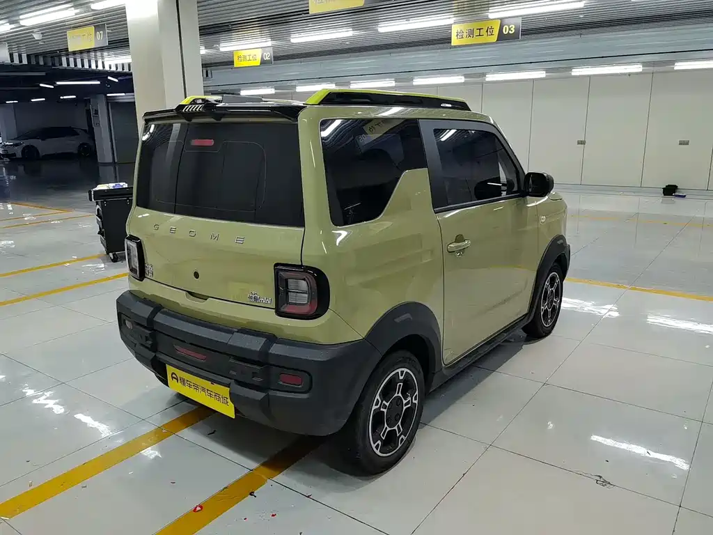 Geely Galaxy Panda 2023
