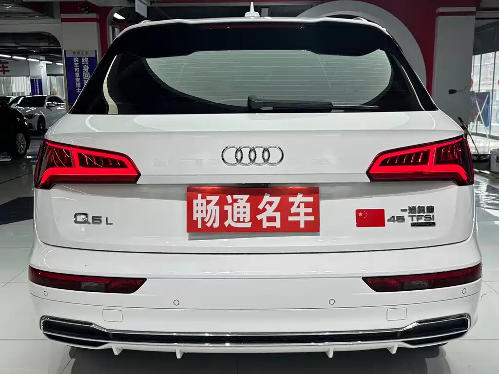 Audi Q5L 2021 — фото 7