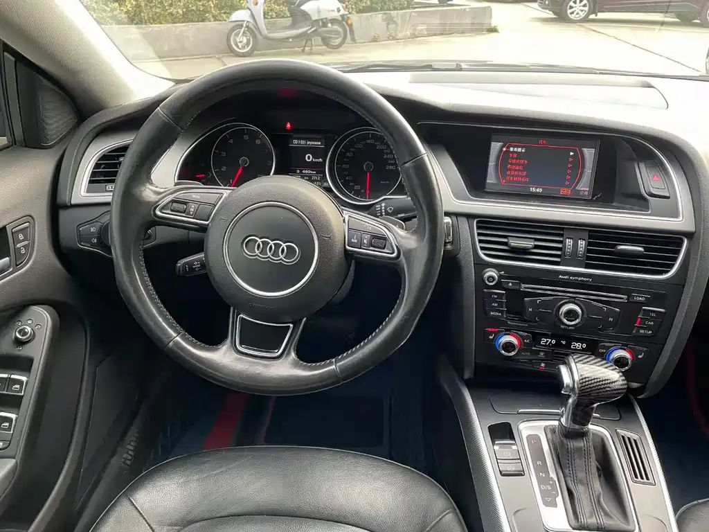 Audi A5 2015 — фото 8