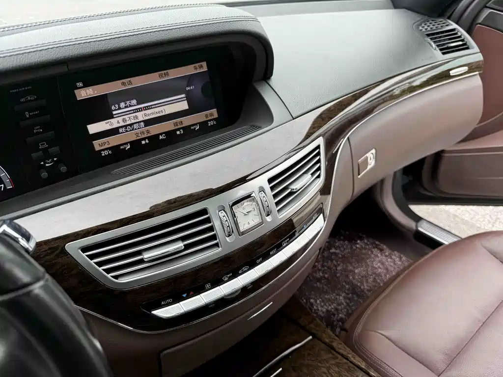 Mercedes-Benz S-Class 2013 — фото 12
