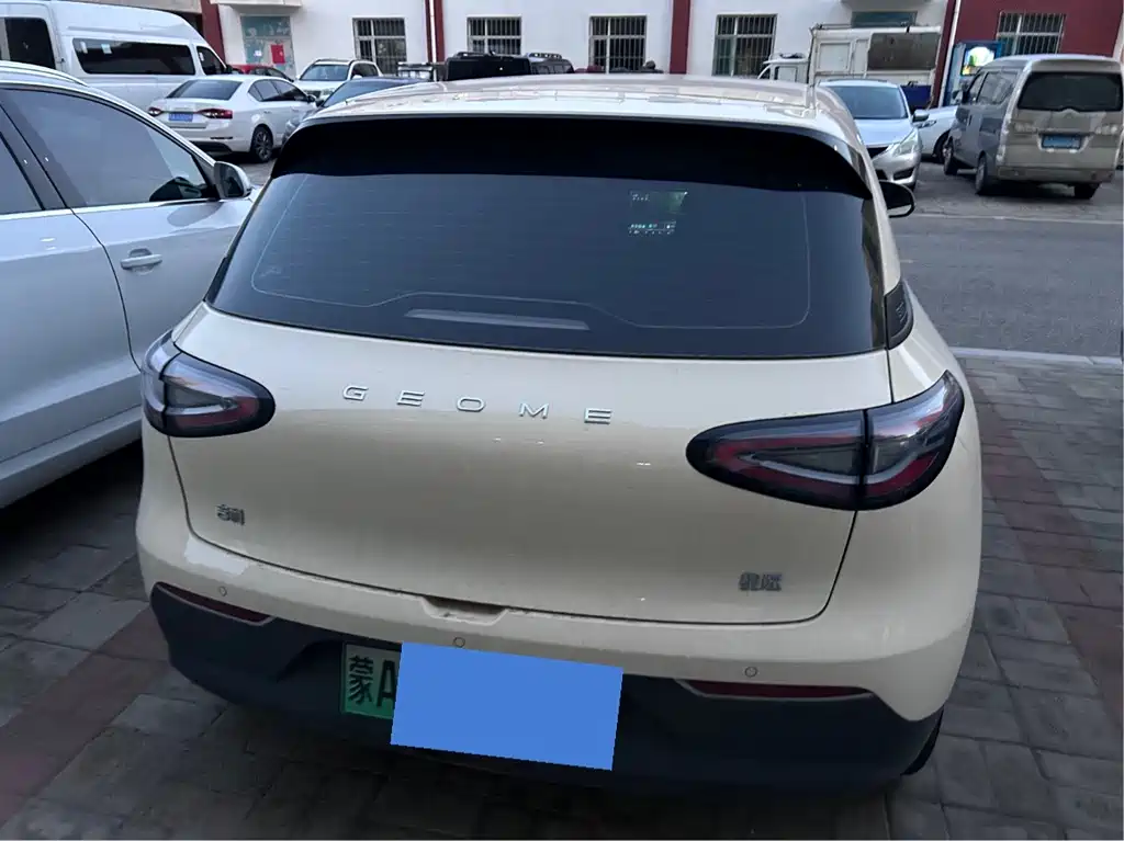 Geely Galaxy Starwish 2025