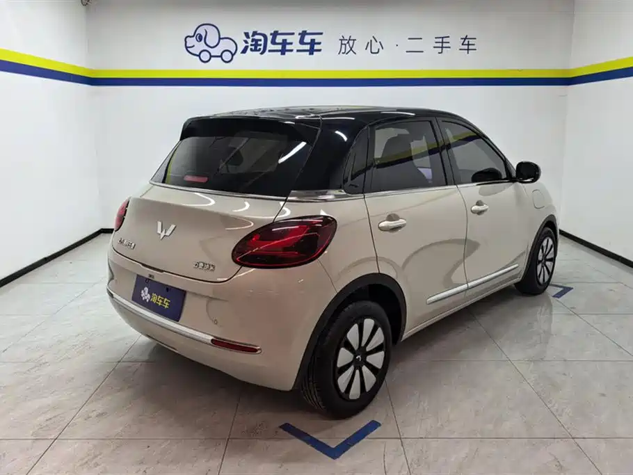 Wuling Bingo 2023