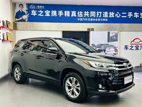 Toyota Highlander 2018