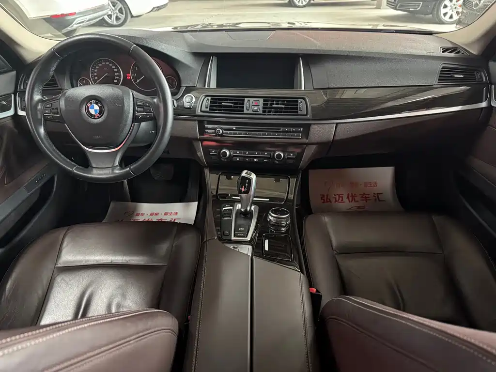 BMW 5 Series 2014 — фото 19
