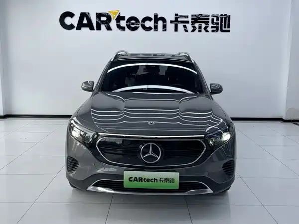 Mercedes-Benz EQB 2022