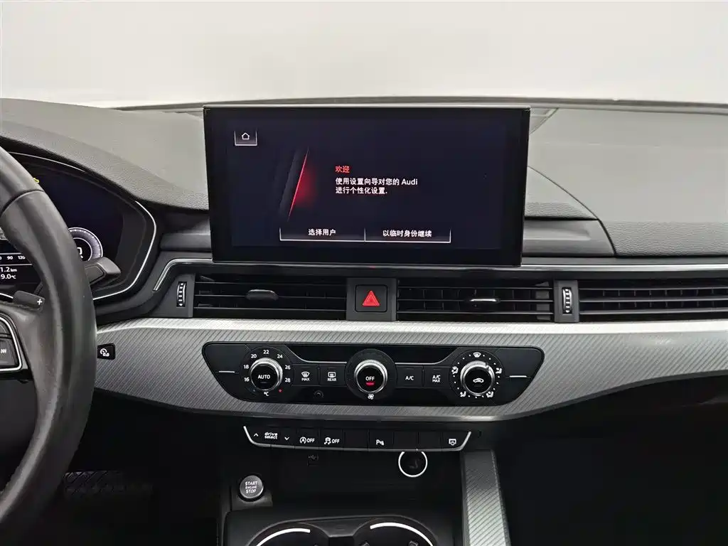 Audi A4L 2020 — фото 12