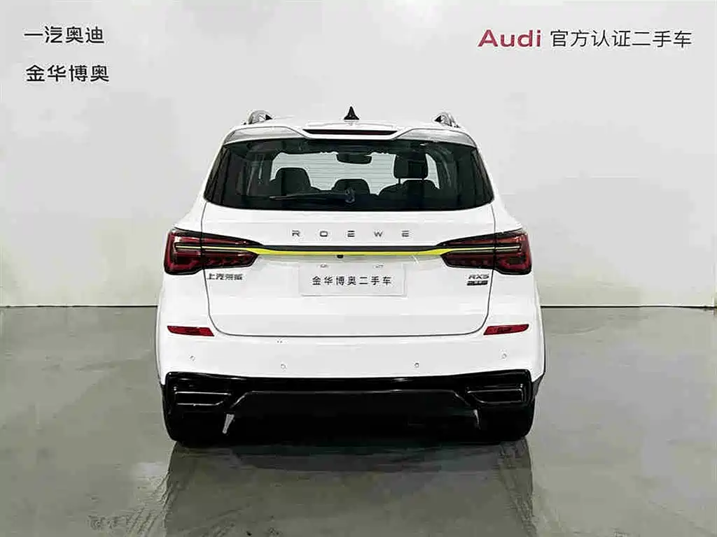 Roewe RX5 2022 — фото 5