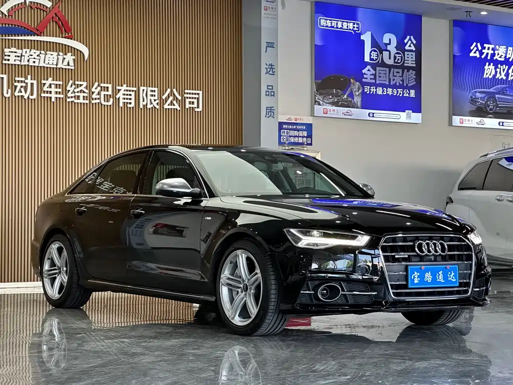 Audi A6L 2017 — фото 3