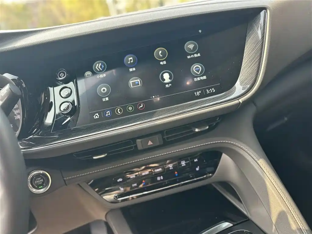 Buick Envision Plus 2022 — фото 5