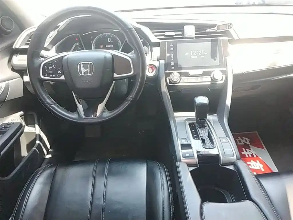 Honda Civic 2021 — фото 13