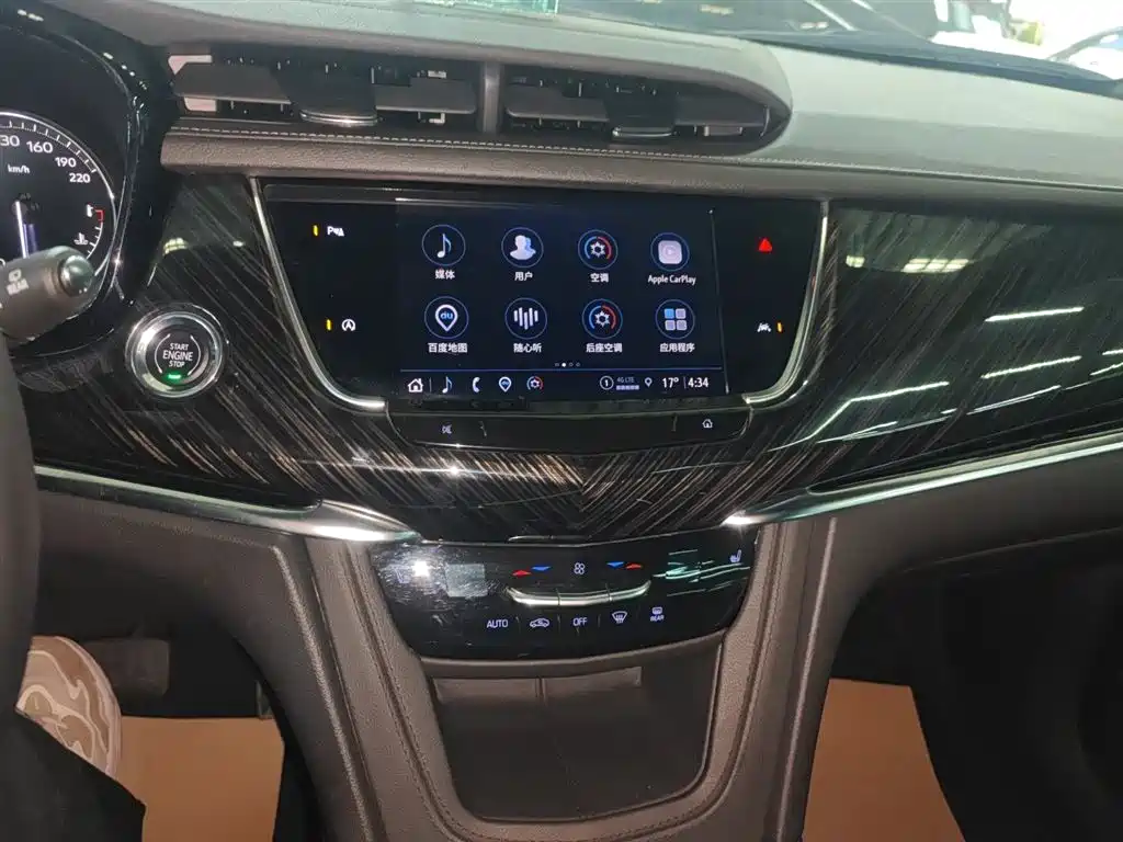 Cadillac XT6 2022 — фото 9