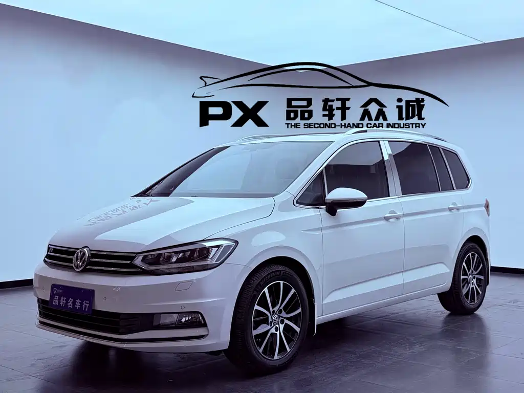 Volkswagen Touran 2017