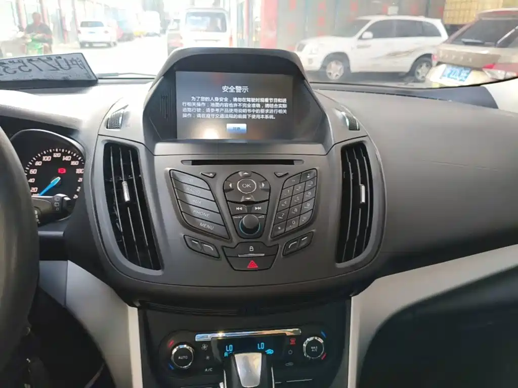 Ford Kuga 2015 — фото 13