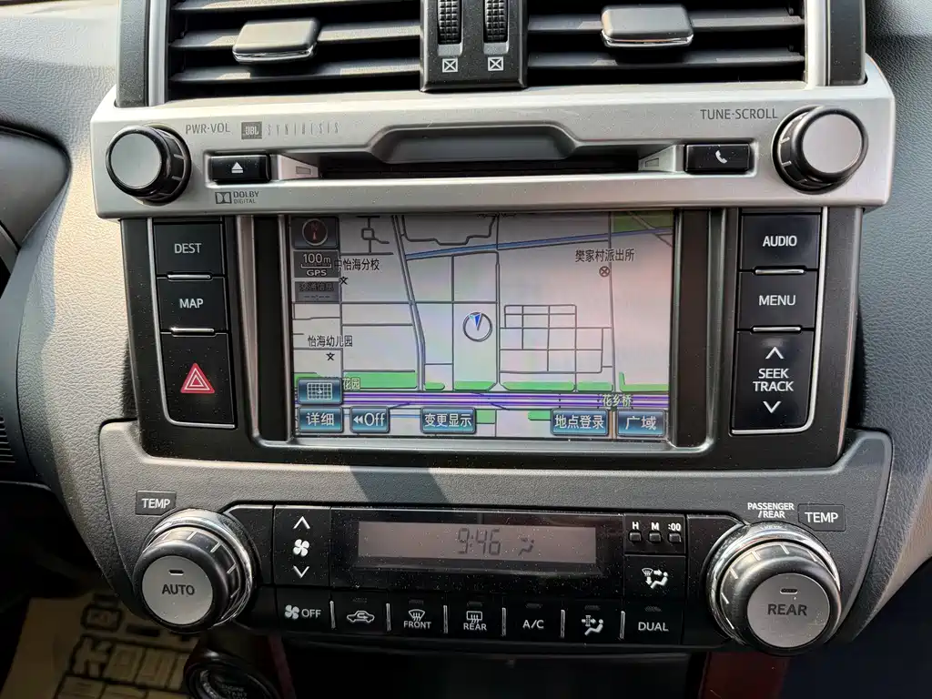 Toyota Prado 2014 — фото 12
