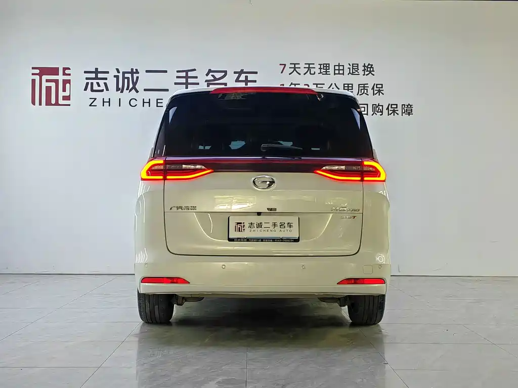 GAC Motor Trumpchi M6 2024 — фото 2