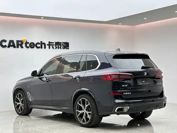 BMW X5 2022
