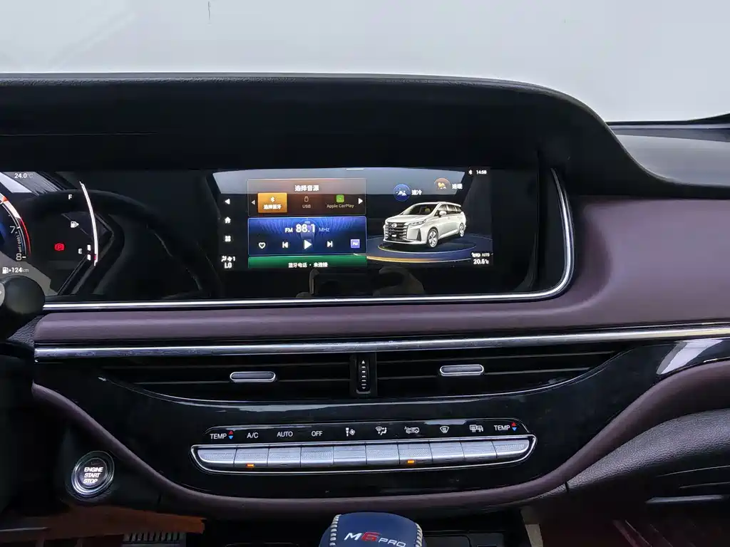 GAC Motor Trumpchi M6 2024 — фото 12