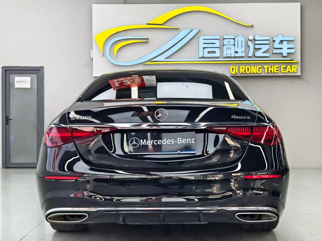 Mercedes-Benz S-Class 2023 — фото 7