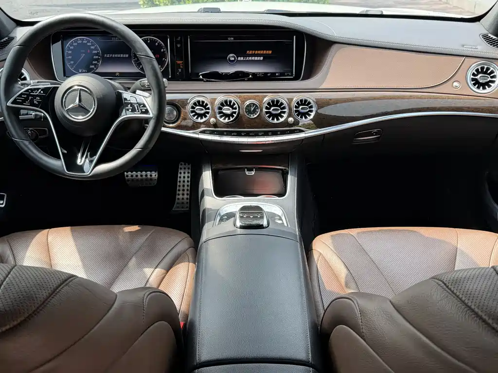 Mercedes-Benz S-Class 2016 — фото 10
