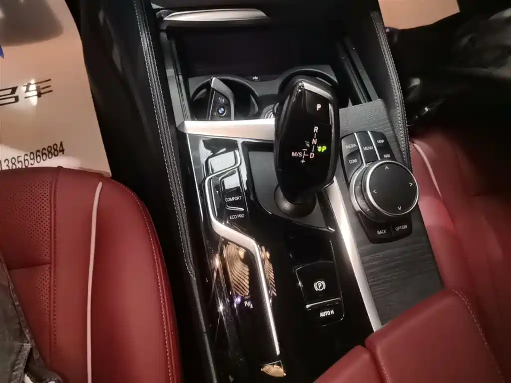 BMW 5 Series 2021 — фото 14