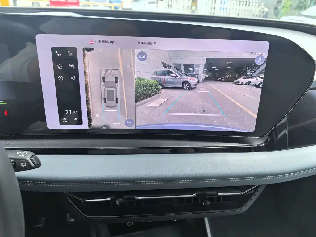 Audi Q6L e-tron 2025 — фото 13