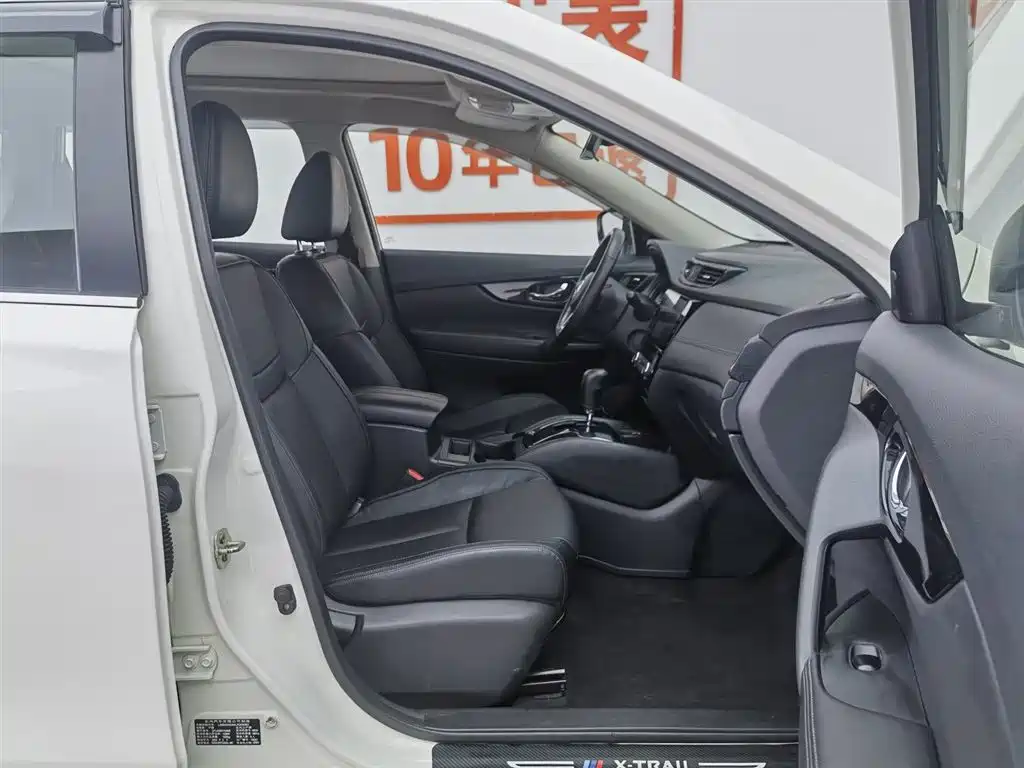Nissan X-Trail 2021 — фото 23