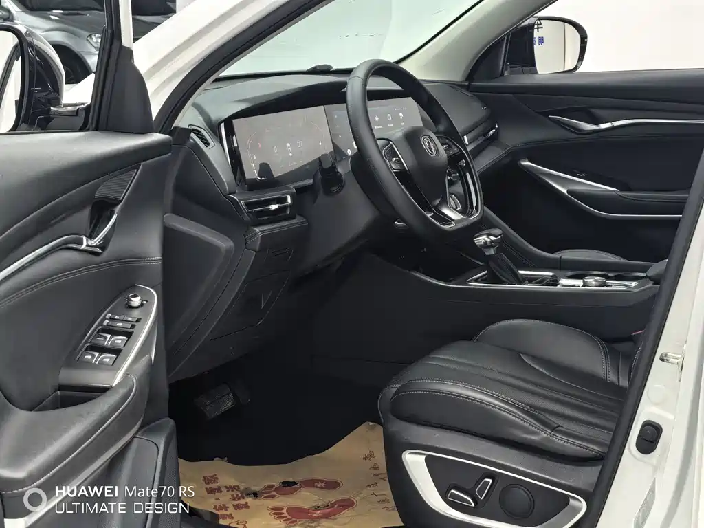 Changan CS75 PLUS 2019 — фото 6