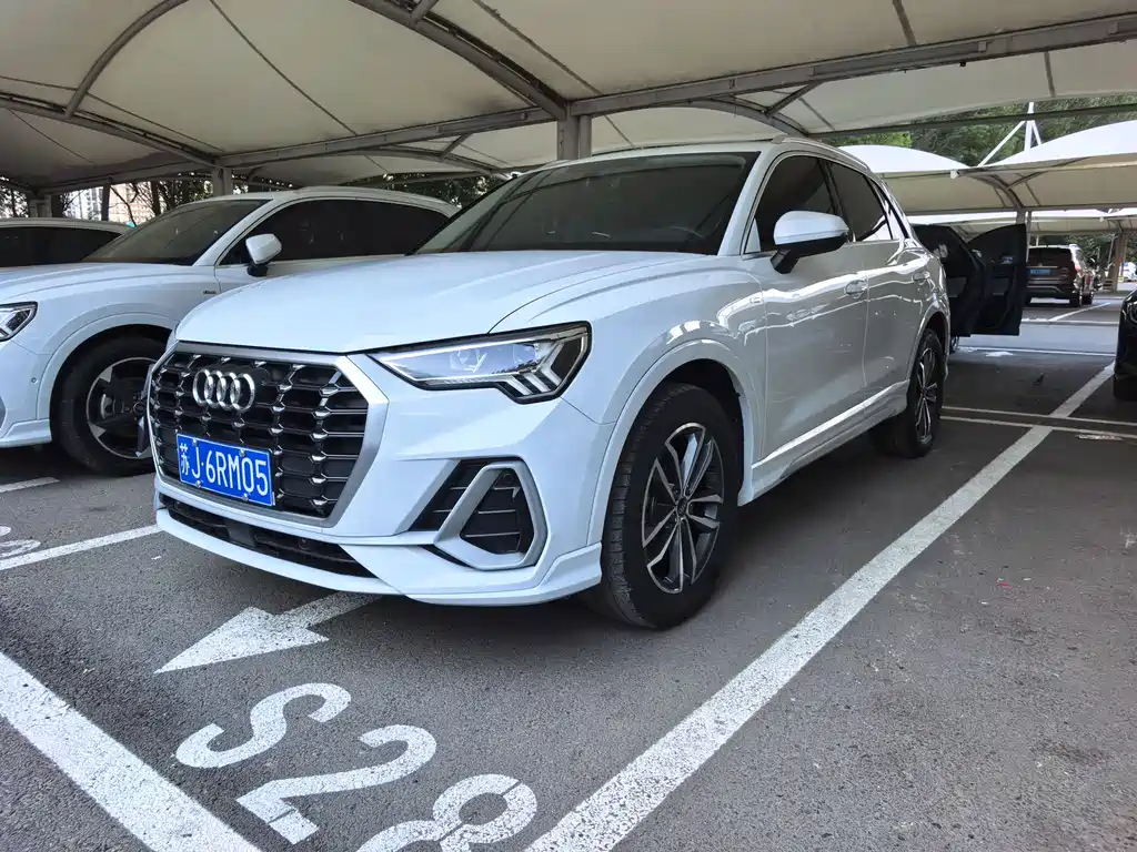 Audi Q3 2022