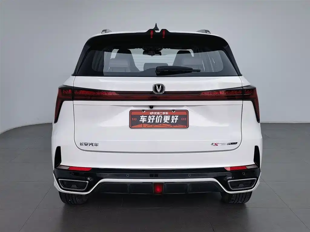 Changan CS75 PLUS 2023 — фото 4