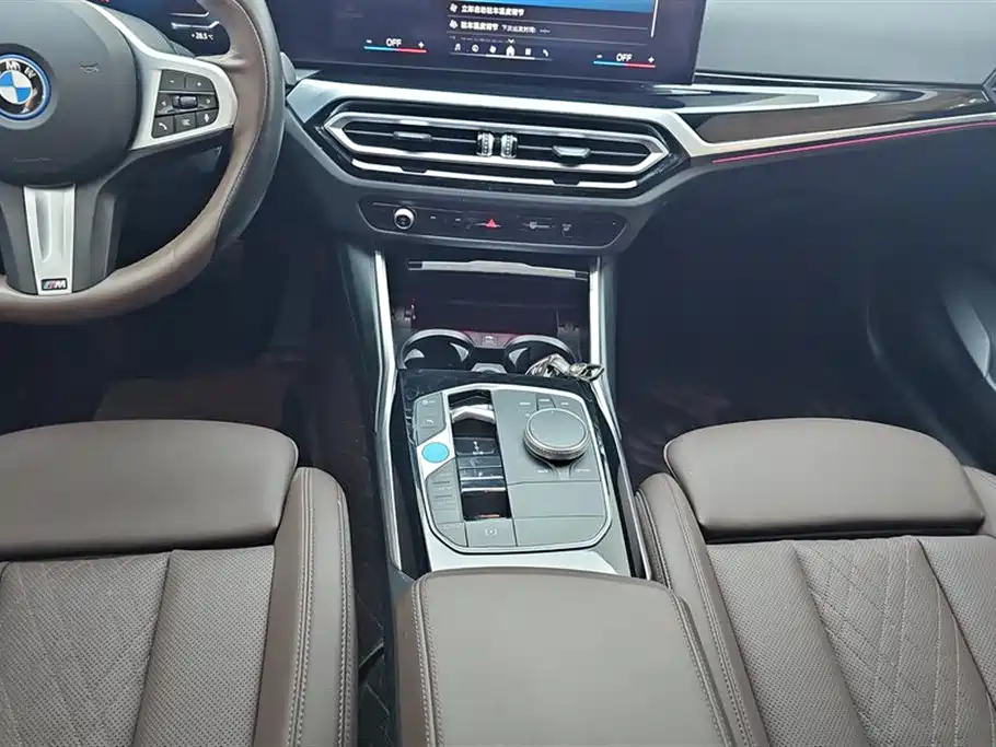 BMW i3 2024 — фото 16