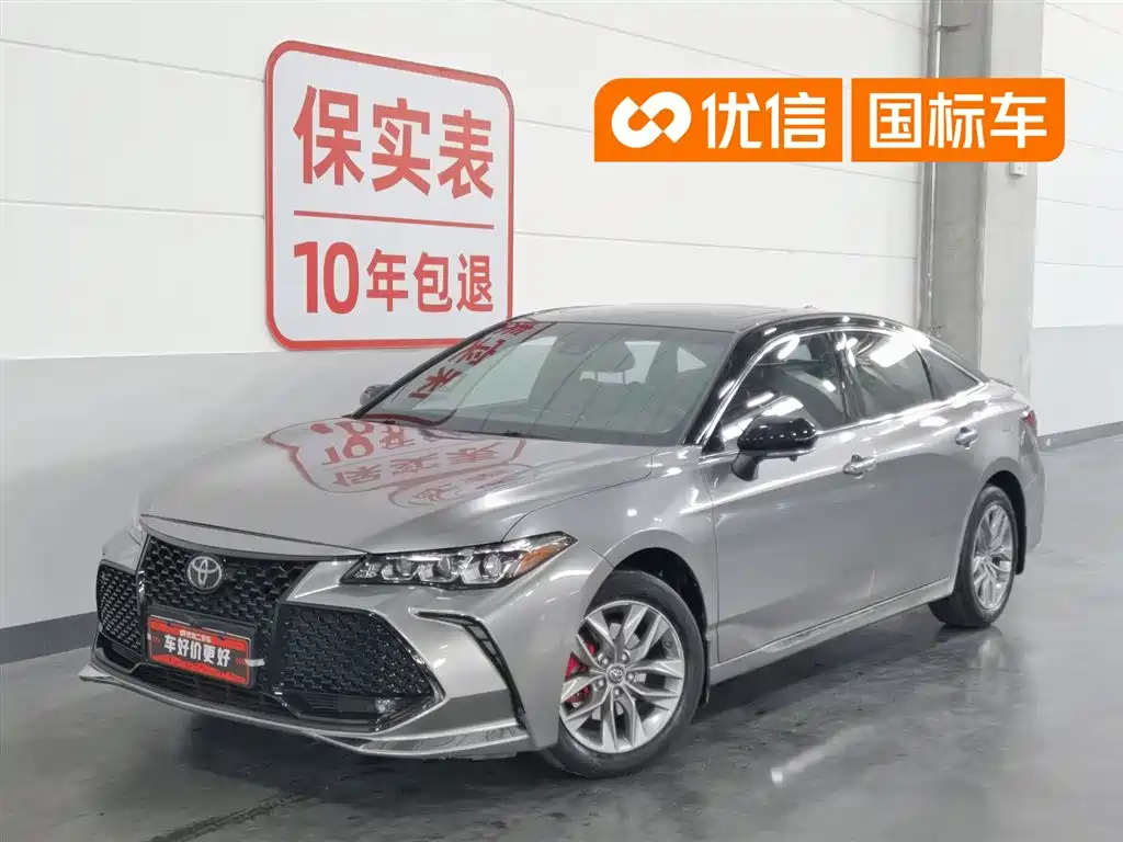 Toyota Avalon 2022 — фото 1