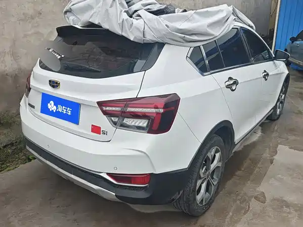 Geely Vision S1 2018