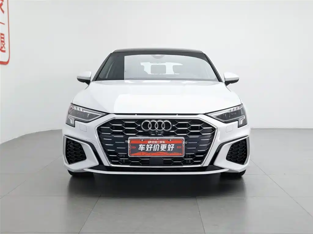 Audi A3 2024