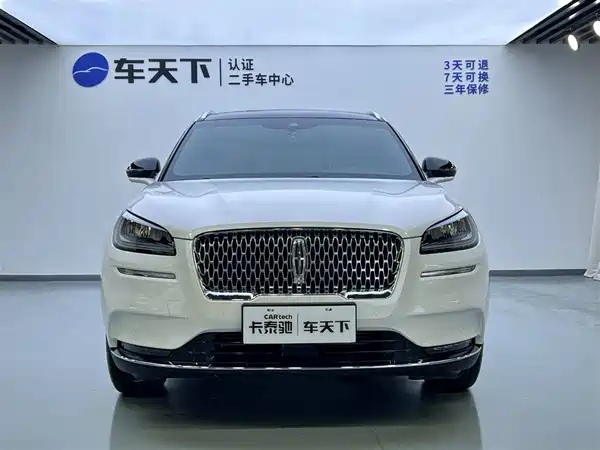 Lincoln Corsair 2022
