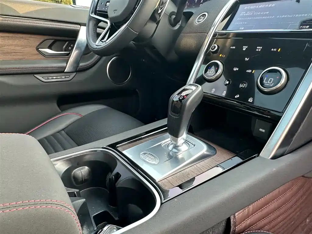 Land Rover Discovery Sport 2022 — фото 18