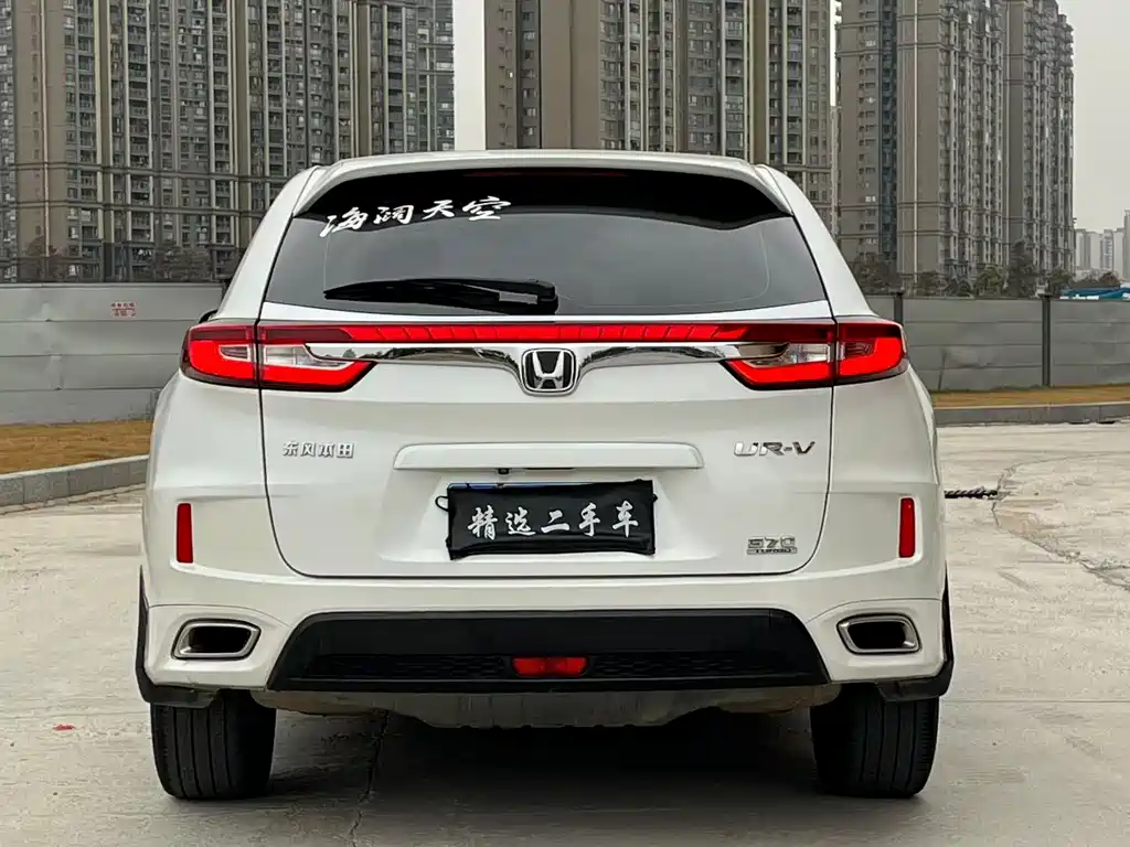 Honda UR-V 2019 — фото 4