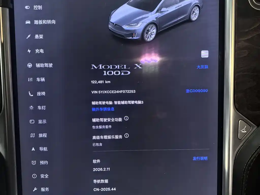 Tesla Model X 2017 — фото 4