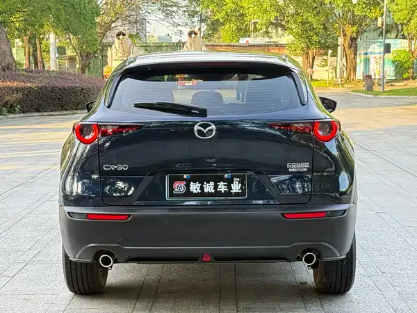 Mazda CX-30 2020