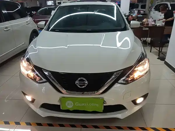 Nissan Sylphy 2023