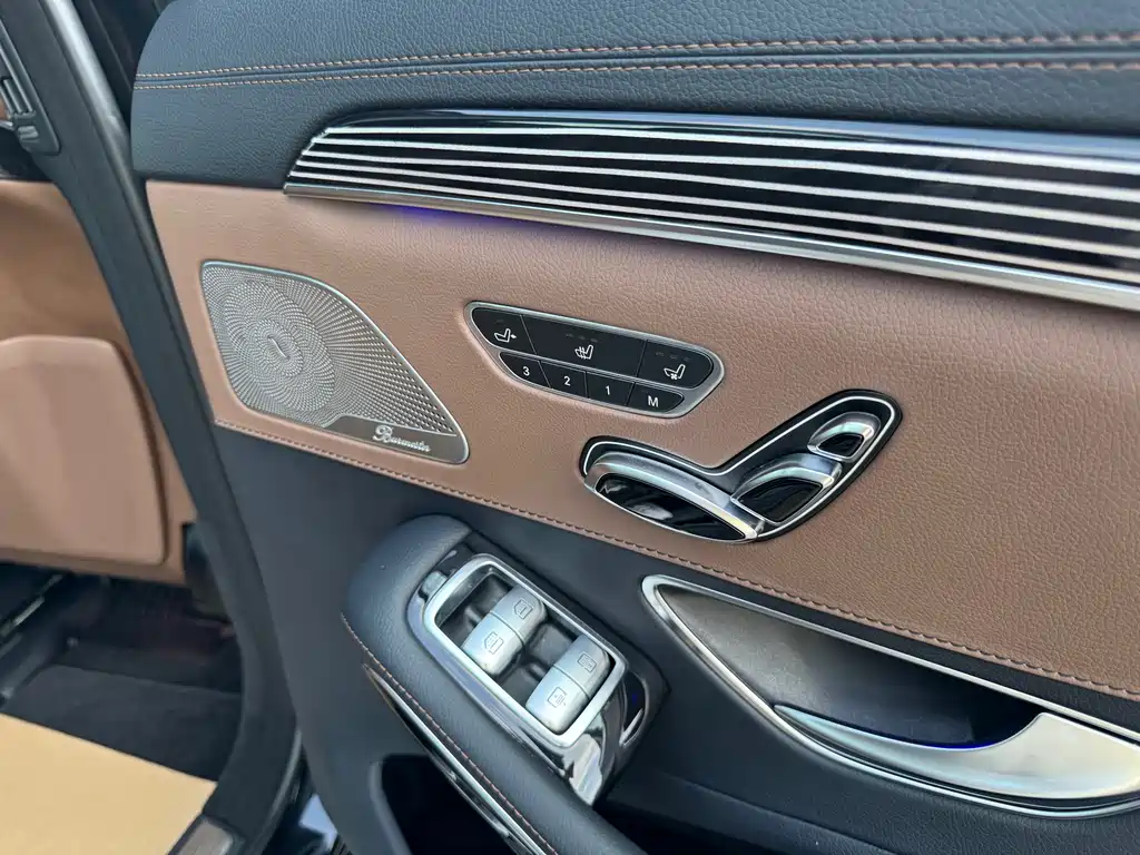 Mercedes-Benz S-Class 2017 — фото 20