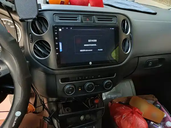 Volkswagen Tiguan 2015