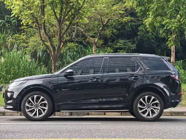 Land Rover Discover New Energy For Sports 2022