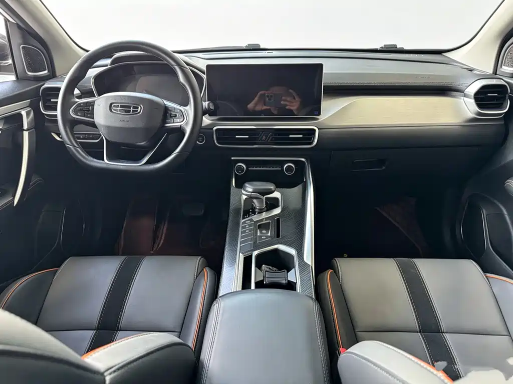 Geely Binyue 2023